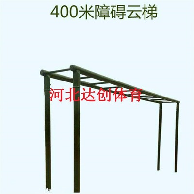 潍坊运动馆体能训练器材,抗眩晕转轮,体能拓展源头工厂,