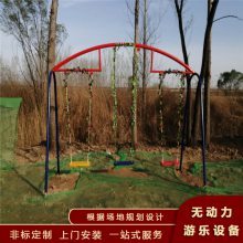 【游乐园拓展训练器材网红产品 儿童游乐厂家价格费用图片】游乐园拓展训练器材网红产品 儿童游乐厂家价格费用
