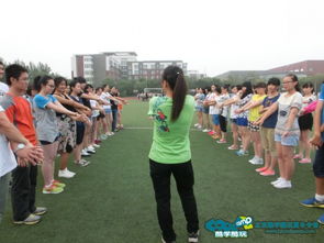 新东方夏令营拓展训练热身 开启团队成长之旅