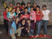 拓展培训精彩瞬间 烟台市逐峰拓展培训公司拓展训练相册集锦